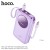 Q19 Lucky PD30W + QC3.0 Power Bank 10000mAh- PURPLE